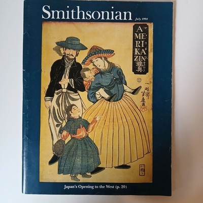 Smithsonian Magazine Ken Burns Baseball Matthew Perry Japan Opening July 1994