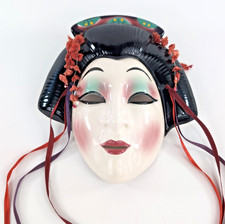 Vintage 80&rsquo;s Clay Art Face Ceramic Mask Wall Hanging San Francisco Japan Geisha