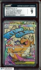 2025 Pokemon M2A Japanese Mega Attack Rare #232 Mega Dragonite ex CGC 9 MINT