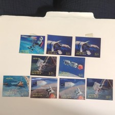 Bhutan Air Mail Space Topic Postage Stamp Lot, 3-20 Ch Multicolor