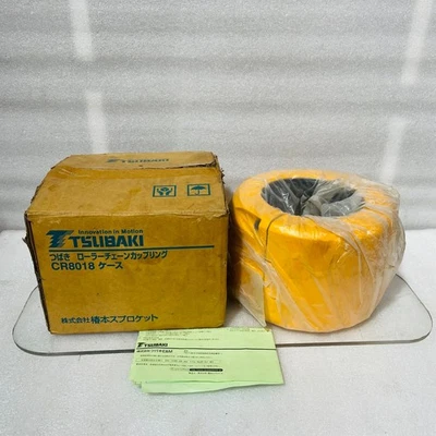 Tsubaki CR8018-J Roller Chain Coupling Cover - Photo 1/4