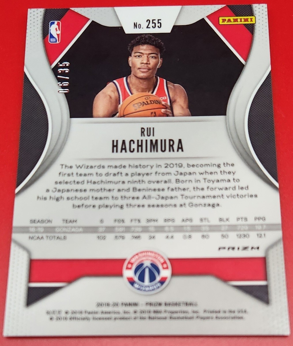 【PSA10】Rui Hachimura Purple Prizm  RC Rui Hachimura #'d 16/35 Purple Pulsar Prizm 2019 Panini