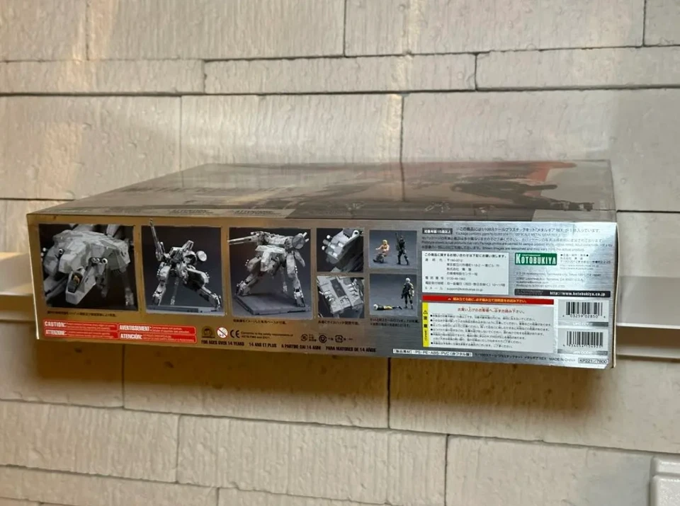 Metal Gear Solid Metal Gear REX KOTOBUKIYA 1/100 Scale Plastic Model Plastic kit - Image 3 of 4