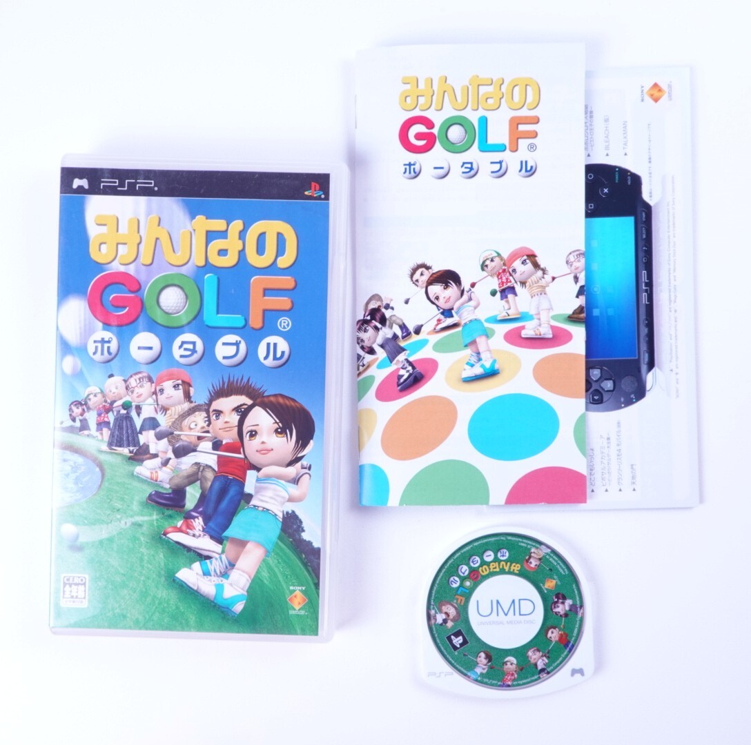 みんなのGOLF ポータブル - PSP