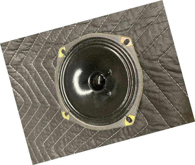 nutone outdoor speaker