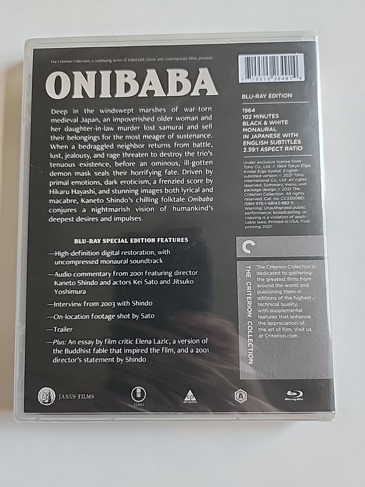 Onibaba (The Criterion Collection) (Bluray, 1964) 715515264914 eBay