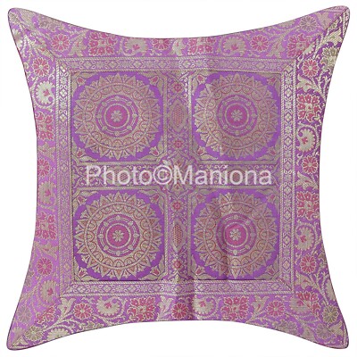 Indian Bohemian Mandala Silk Brocade Ethnic Cushion Covers Purple 16'' Square