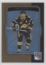 2007-08 O-Pee-Chee Micromotion Chris Drury #330 15nc