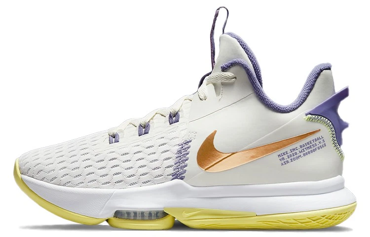 NIKE LEBRON WITNESS V EP レブロンウィットネス 5 EP Preços baixos em Nike LeBron Witness 5 EP Summit White Metallic