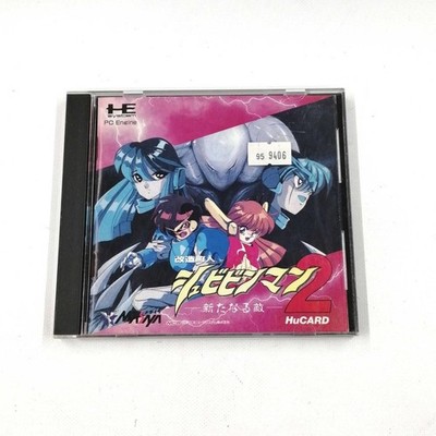 Messiah PC Engine Soft Modified Townman Schubi Bin Man 2 Used