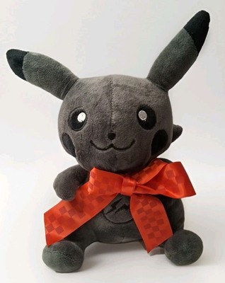 Pokémon Pikachu Black Lightning Thunderbolt Project Christmas Theme 11''