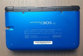 Nintendo 3DS XL Blue Black Region Free Console 128GB Tested w/ Charger & Stylus