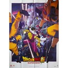 DRAGON BALL SUPER: SUPER HERO Affiche de cinéma  - 120x160 cm. - 2022 - Tetsuro 
