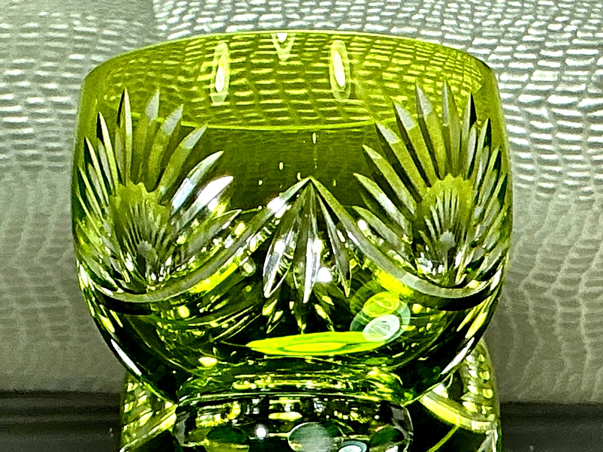 Bohemia Glass for sale | eBay