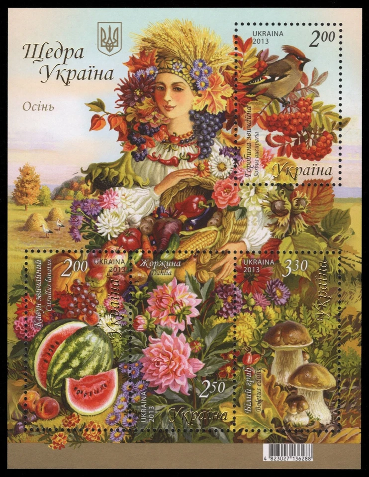 Ukraine 2013 - Mi-Nr. Block 114 ** - MNH - Herbst (Blumen, Pilze, Vögel) - Bild 1 von 1
