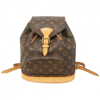 Louis Vuitton Monogram Montsouris MM Backpack (M51136) Brown - Women's GZl1hry4