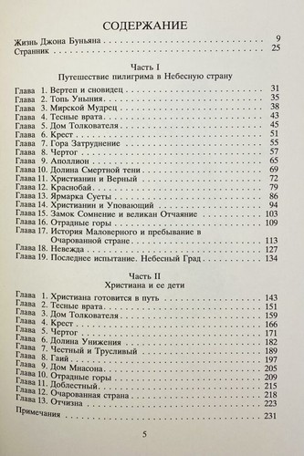 svg+xml;base,PHNZyBbWxucziaHRcDovLddyMyvcmcvMjAwMCzdmciIHdpZHRoPSIzMzMiIGhlaWdodDiNTAwIiBaWVQmPSIwIDAgMzMzIDUwMCI+PHJlYQgdlkdGgIjEwMCUiIGhlaWdodDiMTAwJSIgcRbGUImZpbGwINmZDRkYjtmaWxsLWwYWNpdHkIDAuMTsiLzLNZz=