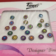 Double Circle Bullseye Round Bindis