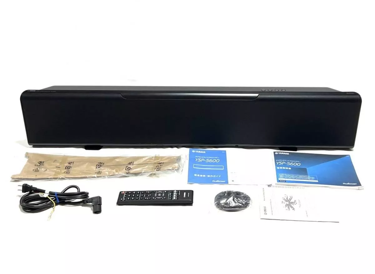 Yamaha YSP-5600 Digital Sound Projector Powered Soundbar 4K video passthrough