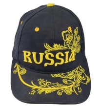 Ruscap Russia Black & Yellow Floral Vines Baseball Cap Adjustable Russian Hat OS