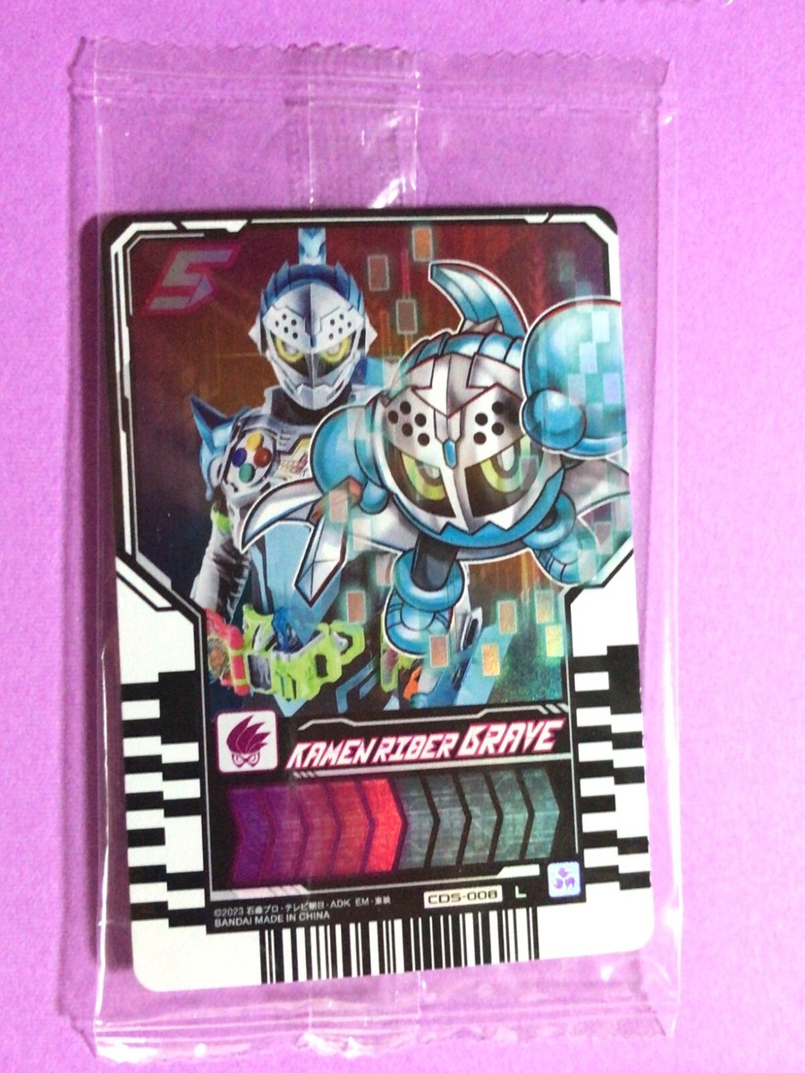 KAMEN RIDER BRAVE Gotchard Ride Chemy Card CDS-008 2023 Holo Japan