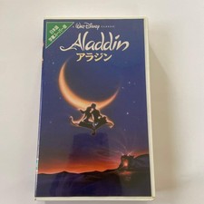 Aladdin Aladdin VHS tape