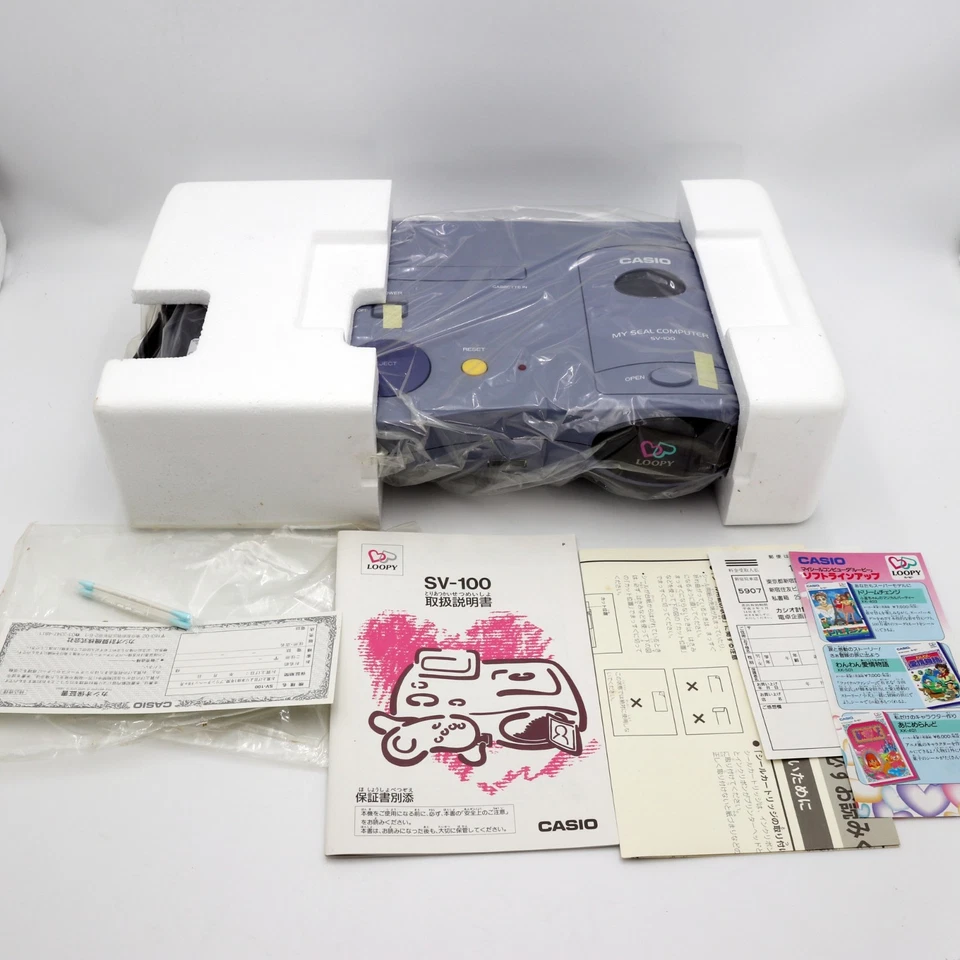 NEW Casio Loopy SV-100 Console NOS Unused Japan Exclusive Rare Collector Item - Image 2 of 4