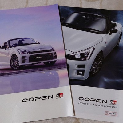 Copen Gr Sport Catalog
