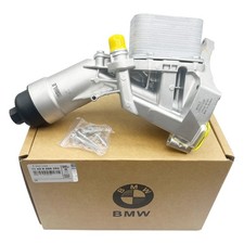 Mahle Oil Cooler Filter Housing 11428596283 For Bmw X3 2018-2019 B48 Mahle Oil Cooler Filter Housing 11428596283 For Bmw X3 2018-2019 B48