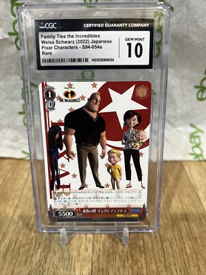 weiss schwarz graded cards Japanese Weiss Schwarz The Incredibles