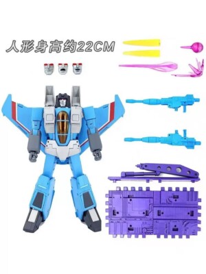 4th Party MP52+ Thundercracker - MP52+ KO