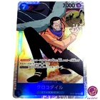 Sir Crocodile OP01-067 SR ONE PIECE Card ROMANCE DAWN Japan TCG