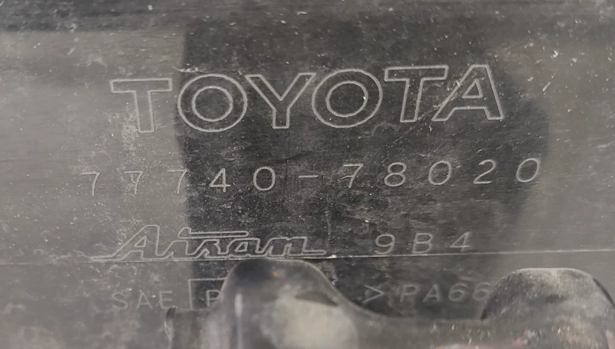 2015-2021 LEXUS NX200T NX300 FUEL VAPOR EVAPORATOR CHARCOAL CANISTER OEM - Image 2 of 4