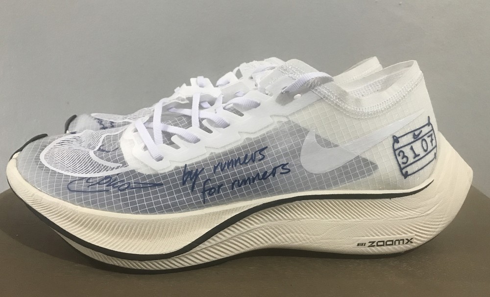 Nike ZoomX Vaporfly NEXT% BRS in Size 10.5 - Lightweight Racing Shoes