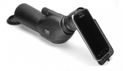 Bauer Outdoor Spektiv 15-45x50 + Zoomokular, Stativ, Tasche + Smartphoneadapter 