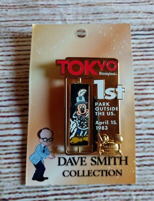 Disney Pin Tokyo Disneyland 1st Park Dave Smith 11 Happiest 2006 LE2000