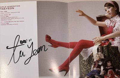 少女時代オリジナルメンバー直筆サイン入り 少女時代☆全員直筆サイン