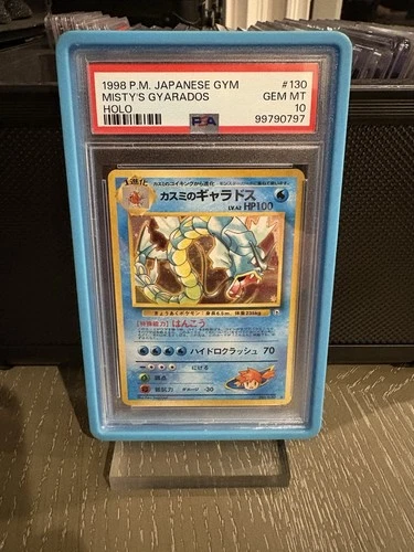 Misty's Gyarados Leaders' Stadium Holo (Japanese) PSA 10