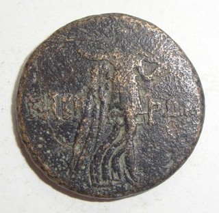 ANCIENT GREEK MITHRIDATES VI PONTOS CABIRA 120 100 BC WORLD COIN 6.93g 22.2mm