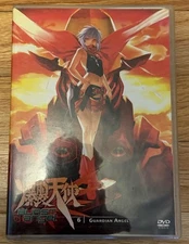 Burst Angel, Vol 6 - Guardian Angel - DVD By Artist Not Provided - VERY GOOD