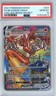 2021 Pokemon Chilling Reign Blaziken Vmax #201 GM MT PSA 10 Alternate Secret Art