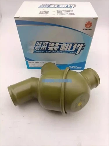 1PCS NEW FIT FOR Forklift thermostat 615G00060016 - Picture 3 of 4