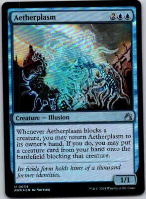 Magic The Gathering - Aetherplasm - Eterplasma - Guildpact