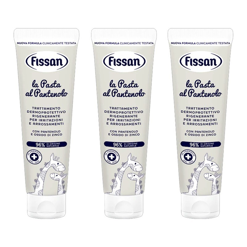 Fissan Pasta Pantenolo Per Irritazioni E Arrossamenti 100 G - Immagine 9