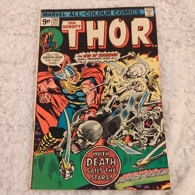 THOR #241 (November 1975) | Vintage Marvel Comic | Classic Bronze Age  Issue