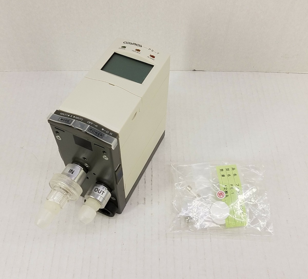 COSMOS PS-7 Extractive Gas Detector - Includes Head and Base COSMOS PS-7 Extractive Gas Detector - Includes Head and Base