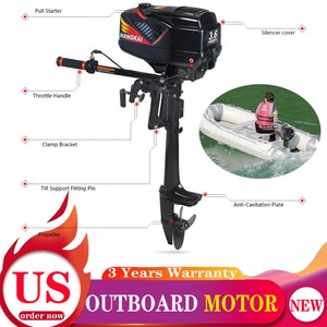 fast 2 stroke 3.6 hp outboard motor 55cc boat engine with