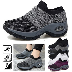 comfy slip on trainers