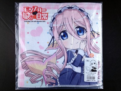 Monster Musume No Iru Nichijou Mero Mofu Mofu Mini Towel Official Acg New Ebay