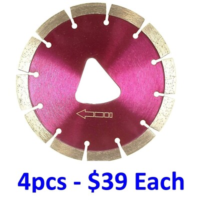 6'' Soff-Cut BULK 4 PACK Diamond Blade (fits Husqvarna 150 Early Entry Saws)